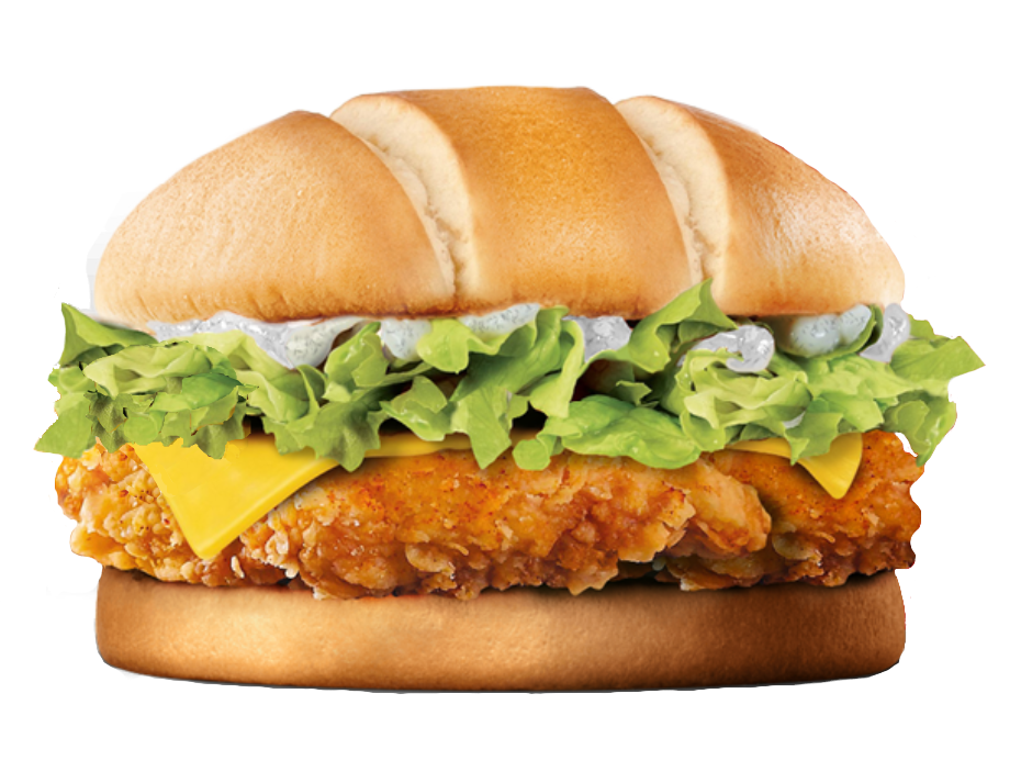 Chicken Burger